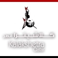 Kalakshetra Qatar